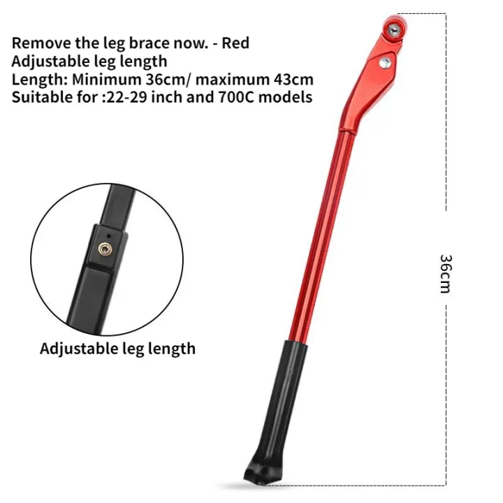 Mountain%20Bike%20Foot%20Support%20Quick-release%20Tripod%20Aluminum%20Alloy%20Bicycle%20Support%20Car%20Kick%20Bracket%20Side%20Support%20Stand%20Outdoor%20Sport%20-%20Image%204