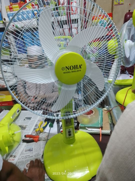 solar table fan 16 inch Walton or NOHA