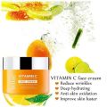 Vitamin C Face Cream. 