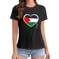 Palestine Flag Proud Palestinian Heritage Heart Premium Print T Shirt Graphic Shirt Casual Short Sleeved Female Tee T-Shirt. 