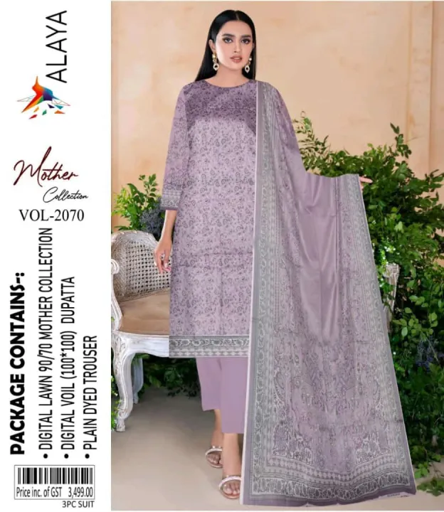 Summer%20Luxury%20Collection%202023%20-%20Image%202