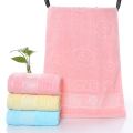 2pcs Cotton Towel Rose Thickened Towel Quick Absorbent Soft Quick Dry Face Towel Bathroom Hotel Travel Supply.