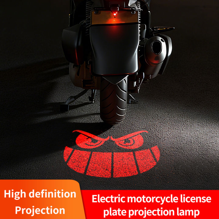 New motorcycle projection lights electric vehicle floor lights rear projection lights LED ambient lights high brightness warning