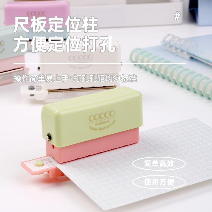 1PC%20KW%EF%BC%8DTRIO%205/6%20Hole%20Punch,%202%20Sheet%20Paper%20Hole%20Puncher%20Cute%20Candy%20Color%20Mini%20Portable%20Puncher,%20Office%20Assistant%20DIY%20Projects%20-%20Image%203