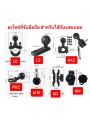 Mototec mobile phone accessory parts only handle model MT-QD03 qd04 qd03plus qd04plus qd03pro qd04pro qd05pro anti-shock shockproof multi-size for attaching glass rod clamp mount anti-theft ball arm bar mounting with keys with ball head only, PDC shop,.... 