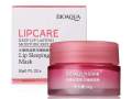 Bioaqua Lip Sleeping Mask keep lip lasting  Moisture Replenishment. 