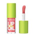 Beauty Glazed Lip Glow Lip Oil. 