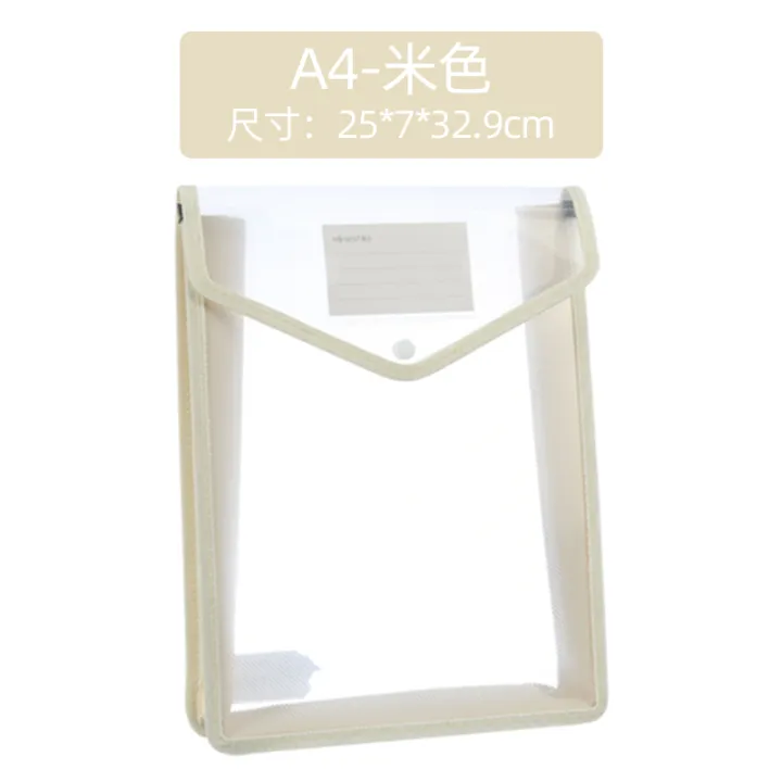 A4%20Vertical%20Press%20Button%20Student%20Bag%20Waterproof%20Large%20Capacity%20Test%20Paper%20Storage%20Classification%20Transparent%20Seven%20Colors%20Choice%20-%20Image%206