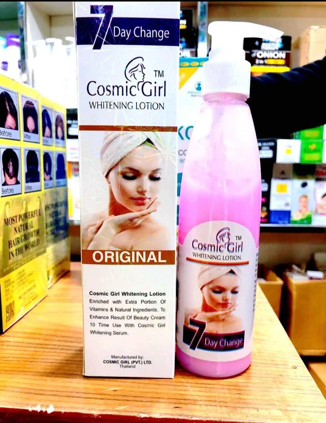 COSMIC GIRL WHITENING LOTION 250ml