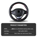 SEAMETAL Cowhide Steering Wheel Cover Soft Leather Steering Cover Wear-Resistant Anti Scratch Steer Wheel Protector for 37-39cm.
