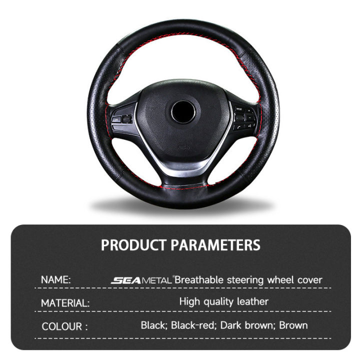 SEAMETAL%20Cowhide%20Steering%20Wheel%20Cover%20Soft%20Leather%20Steering%20Cover%20Wear-Resistant%20Anti%20Scratch%20Steer%20Wheel%20Protector%20for%2037-39cm%20-%20Image%204