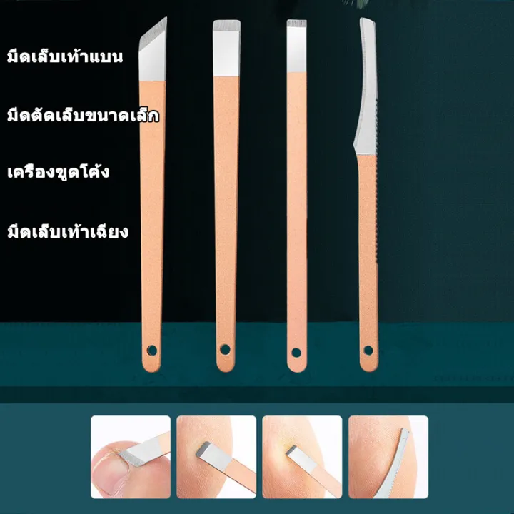 Complete%20Nail%20Clipper%20Set,%2019%20Pieces,%20Nail%20Clipper%20Set,%20Cut%20Nails,%20Cut%20Nose%20Hair,%20Cut%20Calluses,%20Luxury%20Bag.%20Multifunctional%20Nursing%20Tools%20Set%20of%2019%20Nail%20Clippers%20-%20Image%206