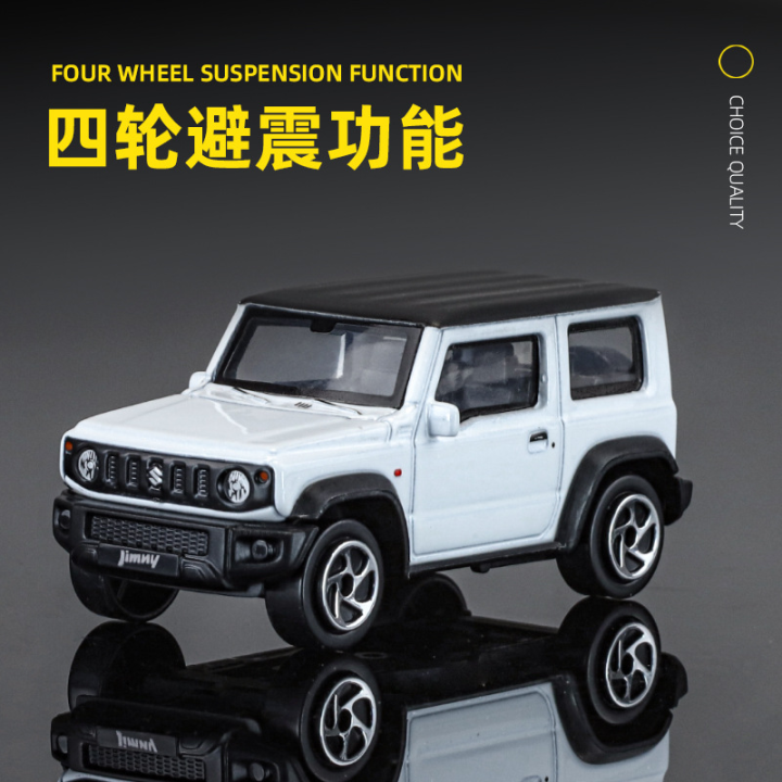 Free%20Shipping%201:64%20Suzuki%20Jimny%20Alloy%20Car%20Model%20Simulation%20Shock%20Absorption%20Static%20Collectible%20Decoration%20Non-Remote%20Control%20Toy%20-%20Image%204