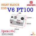 E3D V5 / V6 / V6 PT100 new upgrade aluminum heat block silver 3D printer part heatblock heater Block 1PCs (1PCs). 