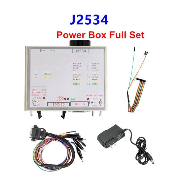 NEW JTAG PowerB for FLASH J2534 Works with Openport 2.0 ECU Programmer ...