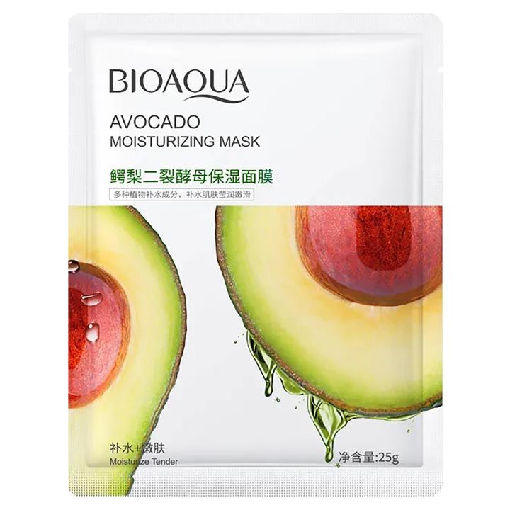BIOAQUA%208%20Pcs/Set%20Different%20Flavours%20Moisturizing%20Hydrating%20Facial%20Face%20Sheet%20Mask-%2025g/Each%20-%20Image%206