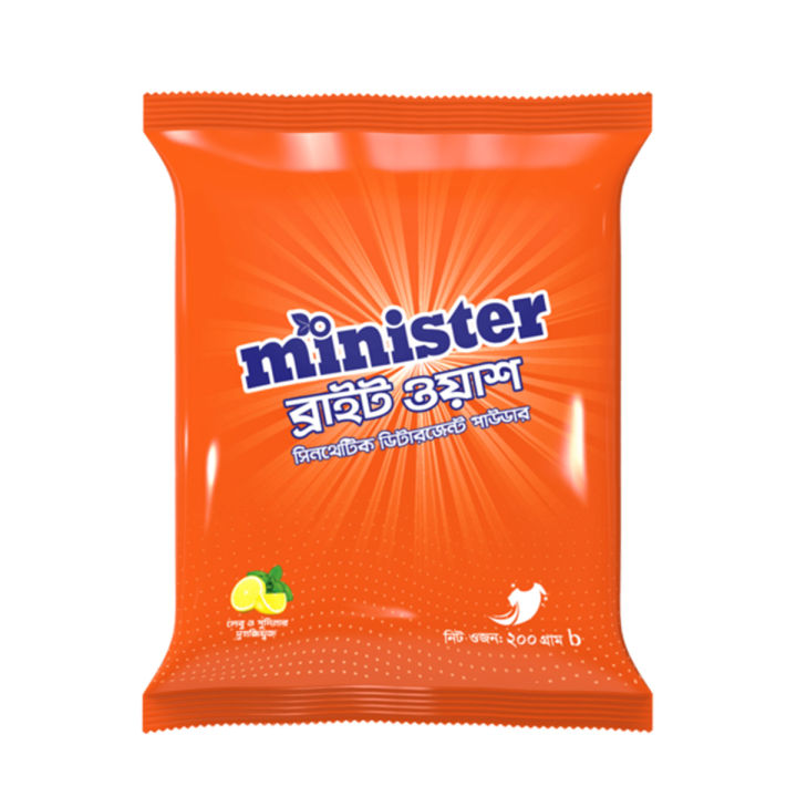 Minister%20Bright%20Wash%20Detergent%20200gm%20X%203%20Combo%20Pack%20-%20Image%202