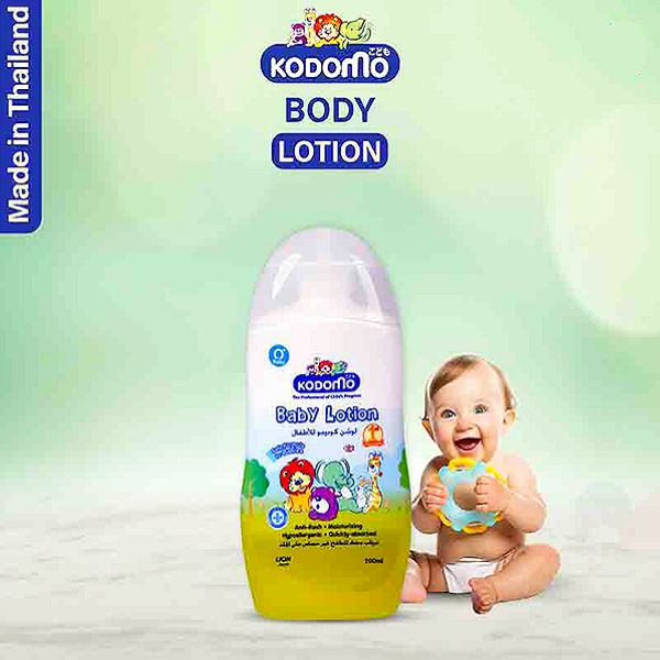 Kodomo Anti Rash Moisturizing Body Lotion Smooth & Healthy Skin For Babies - 180 ML