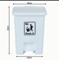 Pedal Bin,Foot Operated Dustbin With Lid 15 Ltr. 