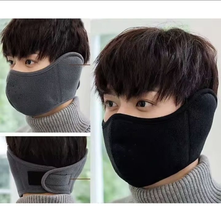 Winter Thickened Thermal Mask Women's Outdoor Cold and Wind Proof Mask Riding Ear Protector Twa in One Mask Washing