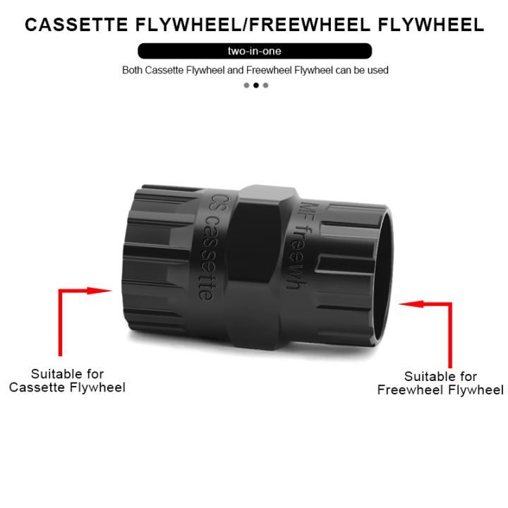 Bike%20Flywheel%20Remover%20Socket%20Tool%20Wear-Resistant%20High%20Strength%20Steel%20Bicycle%20Cassette%20Flywheel%20Lockring%20Remover%20MTB%20Repair%20Tools%20-%20Image%202