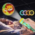 Mini Projector for Kids Flashlight Torch | Kids Projection Light Toy Education Learning Night Light Before Going to Bed | Best Gift for Kids Sleeping Story Toys for Toddlers. 