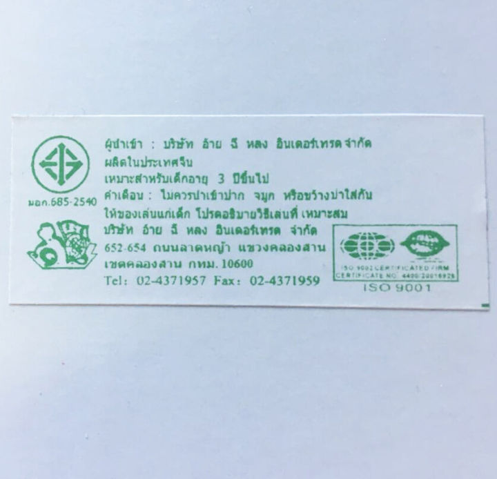 314%20PCs%20Mk16%20Lego%20advan%20Mk16%20building%20blocks%20toy%20_%20mg308%20-%20Image%206