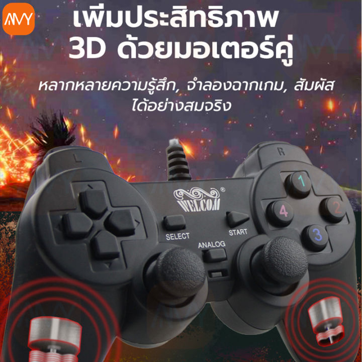 Amy%20Mall%20wired%20USB%20joystick%20controller%20PC%20game%20controller%20support%20WinXP%20Win7%20Win8%20Win10%20-%20Image%207