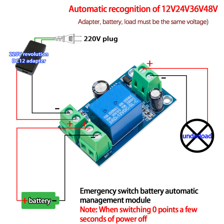 X804 Power Failure Automatic Switch Module, DC 12V-48V, 10A Load