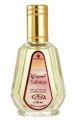 Sabaya Al rehab 50ML Perfume. 
