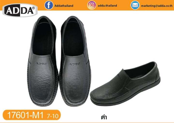 Adda%20men's%20casual%20sandals%2015601/17501%2017601%20(size%207-10)%20-%20Image%203