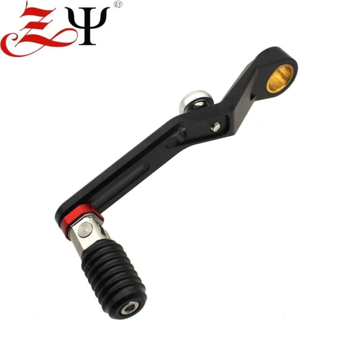 CNC%20Aluminum%20Adjustable%20Folding%20Gear%20Shifter%20Shift%20Pedal%20Lever%20For%20BMW%20F900GS%20ADV%20F800GS%20F%20900GS%20800GS%20ADV%20Adventure%202023%202024-%20-%20Image%207