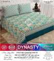 Cotton bedset with pillow covers king size. 