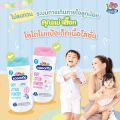 Kodomo Baby Lotion Powder Kodomo Baby Powder, Lotion Texture, 180 Ml. Dust-Free, Does Not Spread.. 