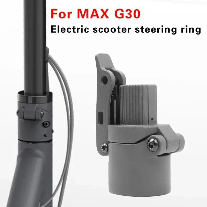 For%20Ninebot%20MAX%20G30%20Hinge%20Bolt%20Repair%20Shaft%20Locking%20Screw%20Kickscooter%20Replacement%20Parts%20Electric%20Scooter%20Folding%20Hook%20Folder%20-%20Image%202