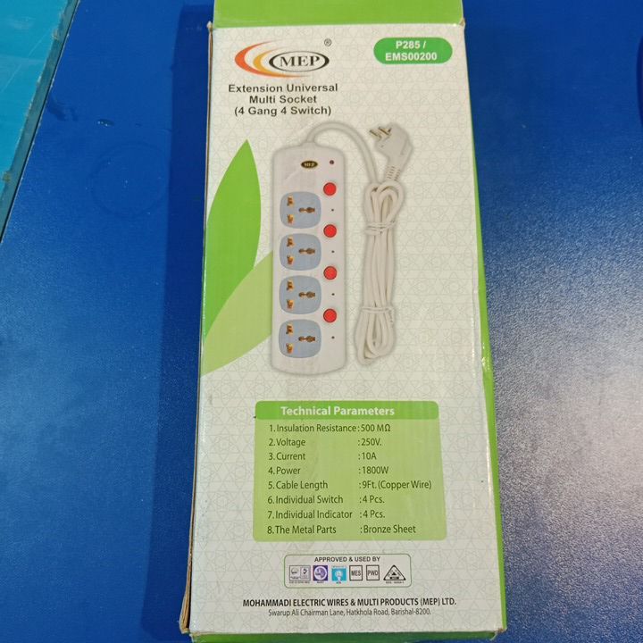 Extention%20soket%20MEP%20Group%20-%20Image%202