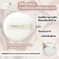 Covermark finishing powder s JQ Japan face powder 30g oil control original cover. 