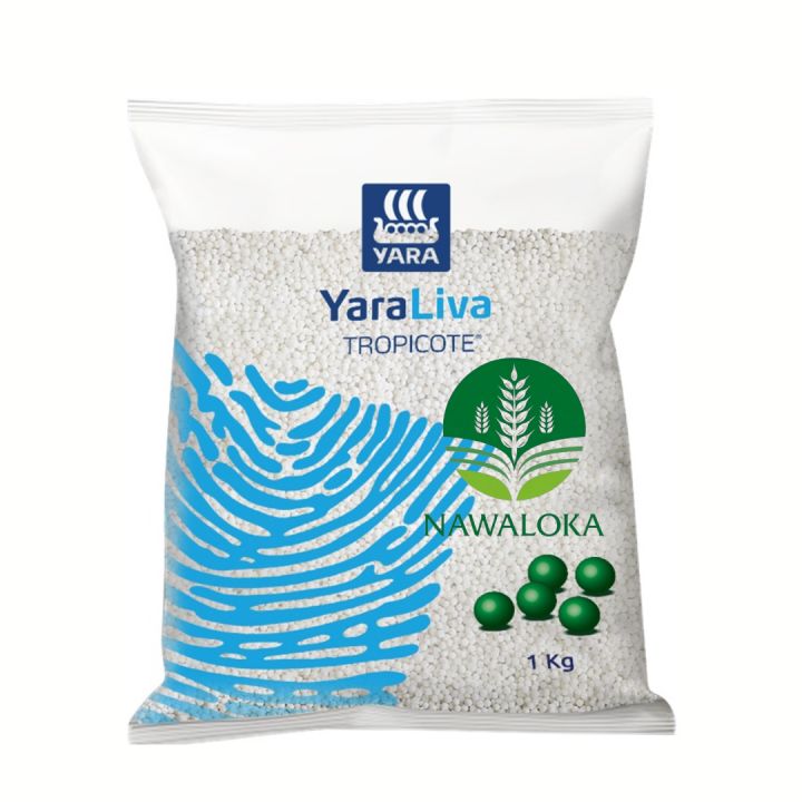 Topicote Yaraliva Tropicote Fertilizer For All Vegetables Agriculture Gardening ...