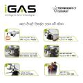 IGAS LPG Gas Safety Regulator With Meter – Leak Indicator, Auto Shut-Off, German Technology – NS Certified. 