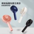 Portable Mini Rechargeable Travel Hand Fan. 