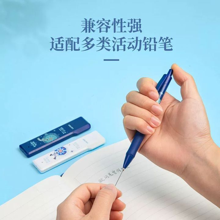 Deli%20SH206%20Mechanical%20Pencil%20Lead%20%202B%200.7mm%20-%20Image%203