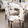 chaina magic print chair cover 1 pis. 