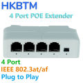 HKBTM 4 Port PoE Extender Waterproof poe repeater for IP Port Transmission Extender for POE Switch NVR IP Camera. 
