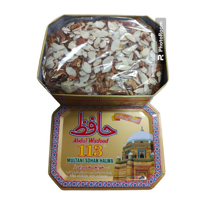 SPECIL%20MULTANI%20SOHAN%20HALWA%20500GM%20haf%20kg%20-%20Image%204
