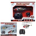 Remote Control Rechargeable 2.0 Channel Flying Helicopter RFD 018. 
