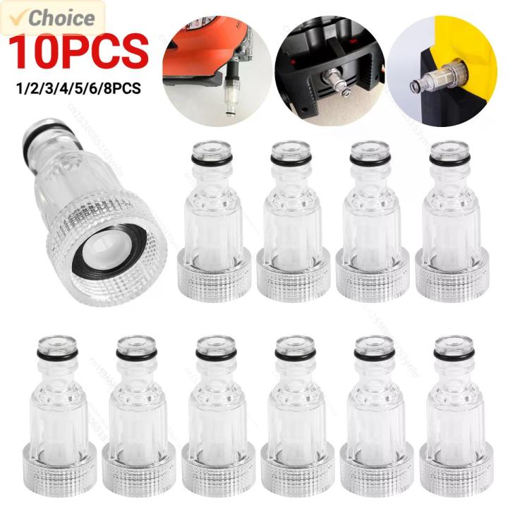 1-10PCS High Pressure Washer Garden Pipe Hose Adapter For K K2-K7 Thread Faucet Quick Connector Car Washing Machine Water Filter