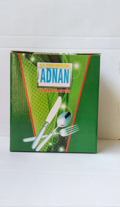 29%20pcs%20Fancy%20stainless%20steel%20with%20golden%20lazer%20cutler%20set%20-%20Image%203