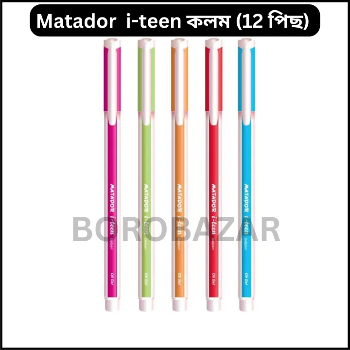 Matador%20I-Teen%20Premium%20Ball%20Pen%20With%20Oil%20Gel%20Pen%20Black%20Ink%200.7%20mm%2012%20pcs%20Set%20-%20Image%203
