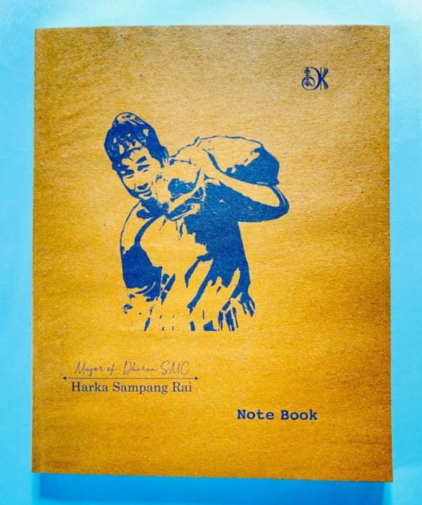 DORJE ROUGH NOTEBOOK RS 100 SET OF 6 HARKA SAMPANG