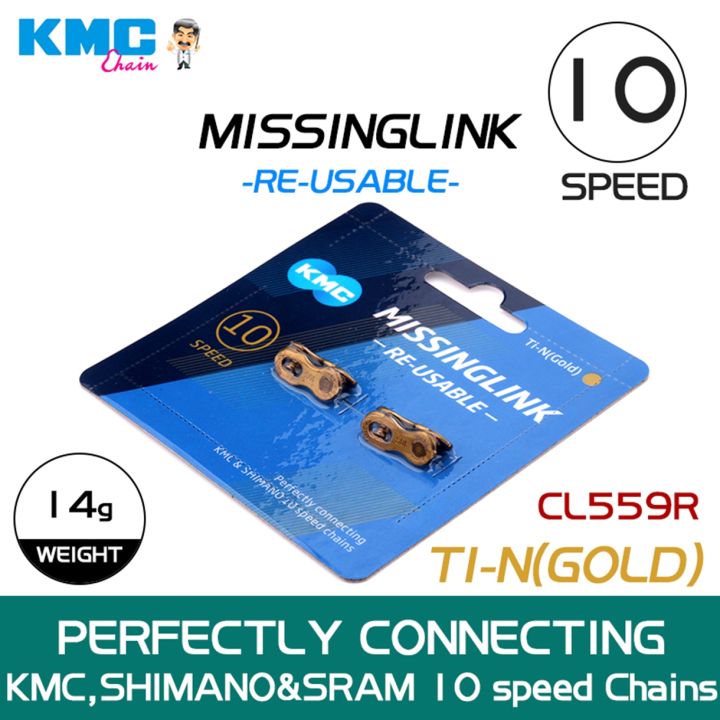 2%20Pairs%20KMC%20Chain%20Quick%20Link%2012%2011%2010%209%208%207%20Speed%20MTB%20Chain%20Missing%20Links%20Road%20Bike%20Power%20Link%20Current%20Tensioner%20Bicycle%20Parts%20-%20Image%208
